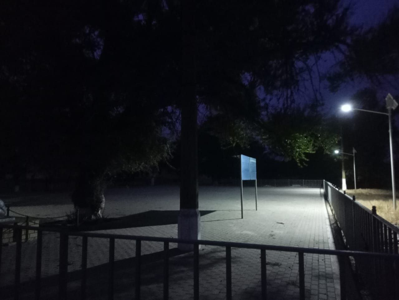 фото Автономная система освещения на солнечных панелях LE-Max ASO-30