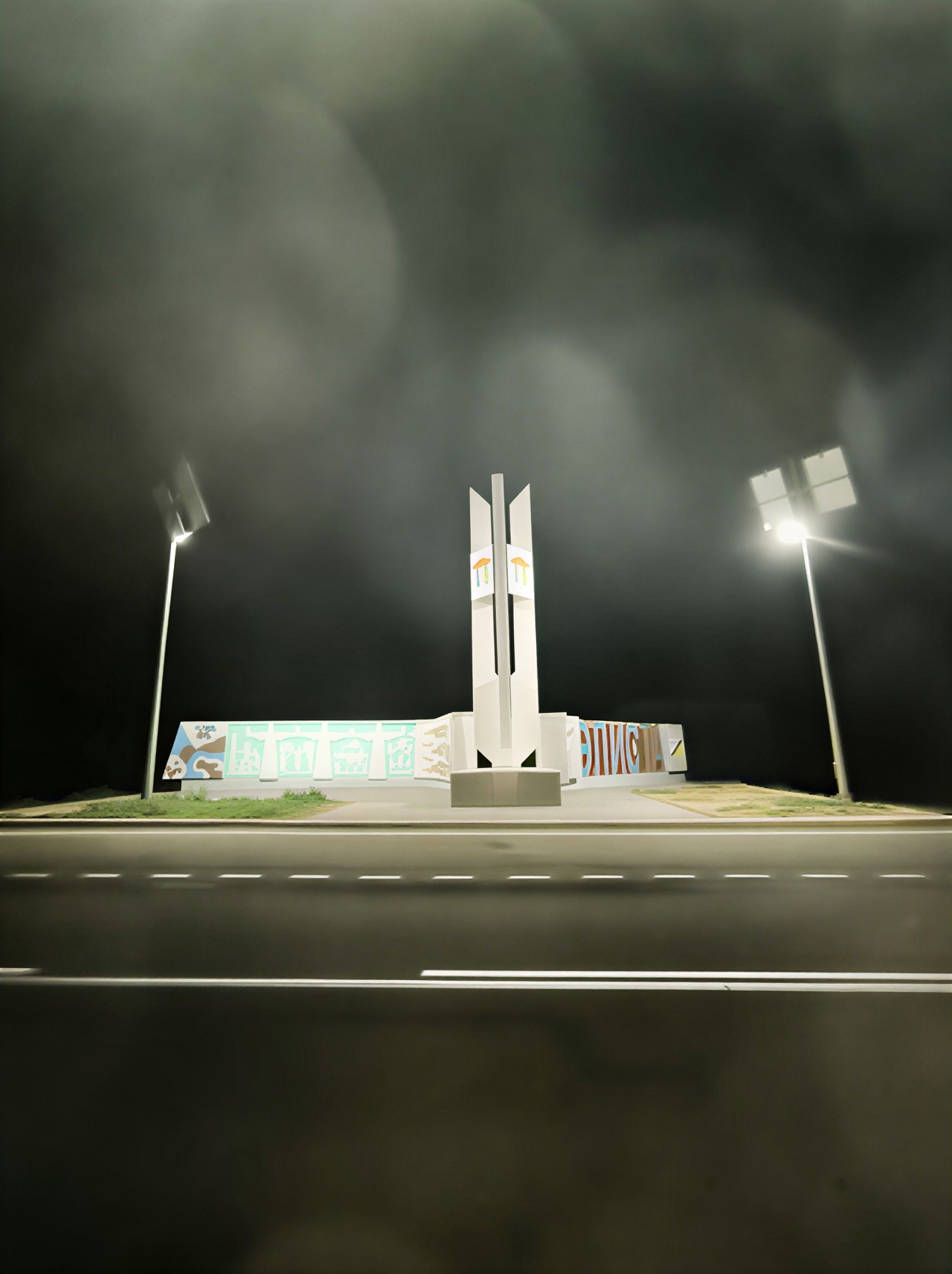 фото Автономная система освещения на солнечных панелях LE-Max ASO-50